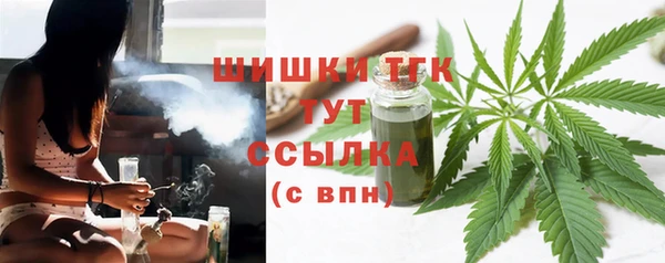 таблы Абдулино