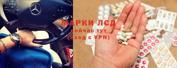 таблы Абдулино