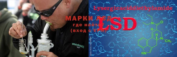 таблы Абдулино