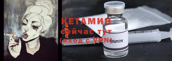 таблы Абдулино