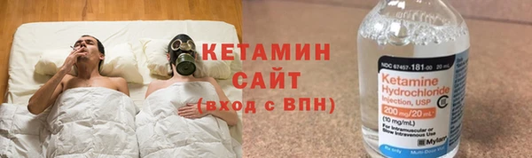 таблы Абдулино