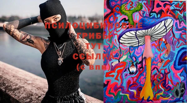 таблы Абдулино