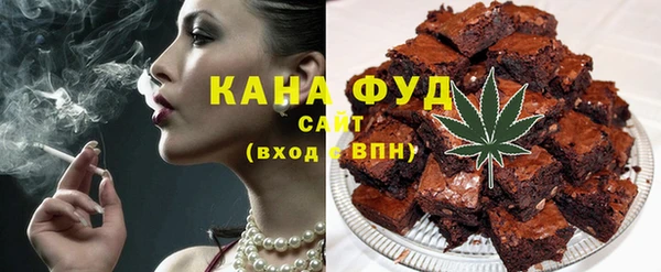 таблы Абдулино
