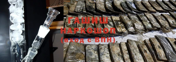 таблы Абдулино