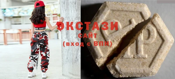 таблы Абдулино