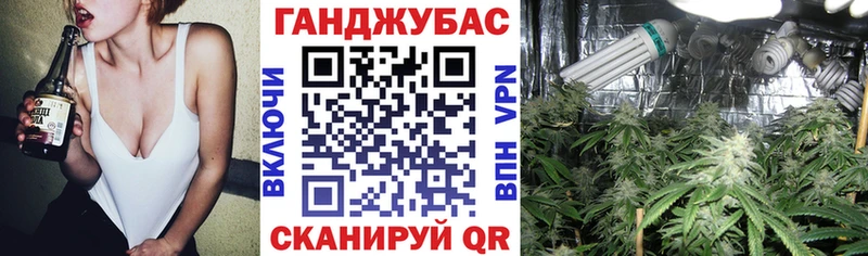 mega ссылка  Шали  Бошки Шишки AK-47 